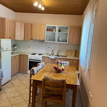 Christinas Apartamento